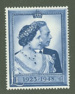 Great Britain #268  Single