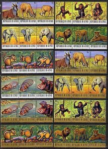 GUINEA - 1977 - Endangered Animals - Perf 36v Set - Mint Never Hinged