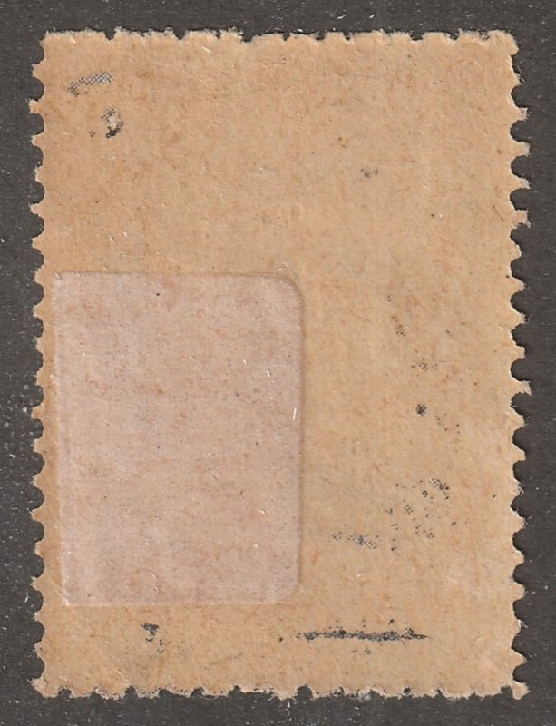 Fiume, stamp, Scott#30a,  mint, hinged,  building
