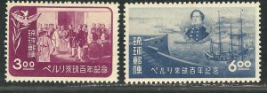 Ryukyus 27-28 MLH VF 1953 SCV $13.25