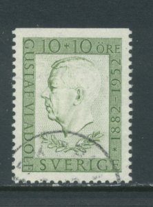Sweden B45  Used (7