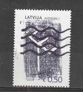 Latvia  Scott#  874  Used  (2014 Emblem of Te! Television Show)