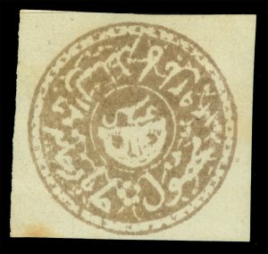 AFGHANISTAN  1875  TIGER'S HEAD 1 abasi  brown violet Sc# 18 mint MH VF - Scarce