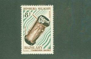 MADAGASCAR 364 MH BIN $0.50