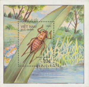 North Vietnam Scott #'s 1712 MNH