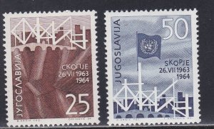 Yugoslavia # 737-738, U.N. Flag over Scaffolding, LH