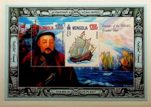 MONGOLIA Sc 2740 NH SOUVENIR SHEET OF 2012 - FLEET OF KUBLAI KHAN