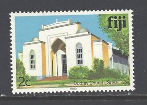 Fiji Sc # 410b mint never hinged (BBC)