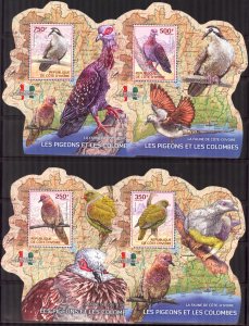 Ivory Coast 2014 Birds Pigeons 4 S/S MNH