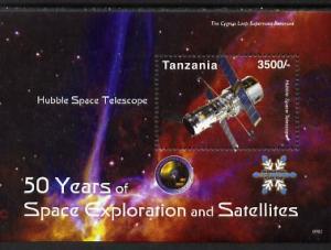 Tanzania 2008 50 Years of Space Exploration and Satellite...