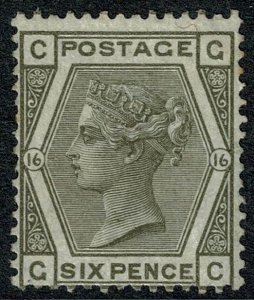 GB SG 147. 6d grey plate 16 GC. Mounted mint