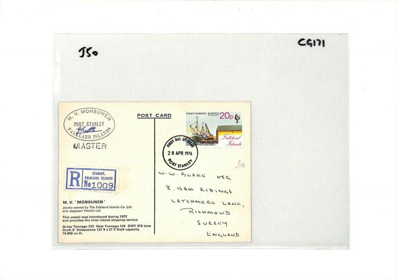 FALKLANDS FDC Stanley *MV Monsunen* Postcard 1976 {samwells-covers} CG171