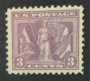 MOMEN: US STAMPS #537 MINT OG NH VF+ LOT #49863
