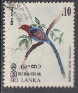 Sri Lanka #564 Used