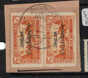 French Alexandria SC 7 Pair VFU (3gix)