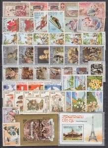 Z4968 JL Stamps11 dif laos sets +s/s mnh lot #