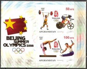 Afghanistan 2007 Olympics Games Beijing 2008 Imperf. Sheet MNH