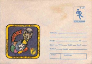 Romania PSE prepaid envelope 1993 rugby world cup France