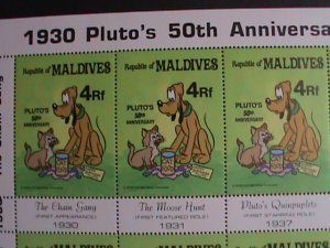 MALDIVES 1982 SC #950 DISNEY CARTOON-PLUTO'S 50TH ANNIVERSARY -MNH SHEET VF