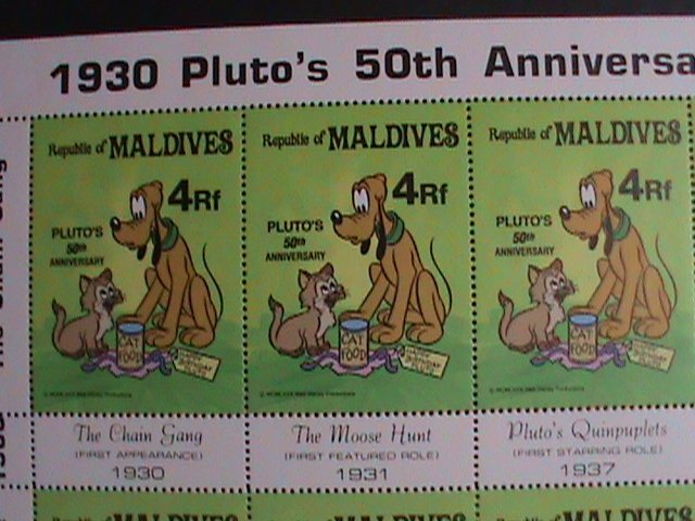 MALDIVES 1982 SC #950 DISNEY CARTOON-PLUTO'S 50TH ANNIVERSARY -MNH SHEET VF