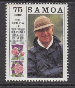 Samoa 790 MNH VF