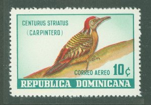 Dominican Republic #C134 Mint (NH) Single
