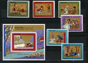 MANAMA 1971 Mi#817-821A,Bl.161A FAIRY TALES SET OF 6 STAMPS & S/S PERF. MNH 