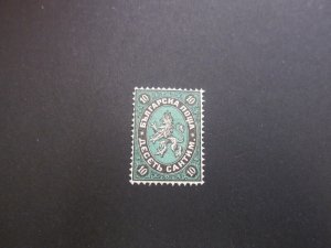 Bulgaria 1879 Sc 2 MH