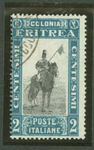 Eritrea #119 Used Single