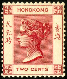 Hong Kong Stamps # 36 MNH VF Fresh Scott Value $500.00