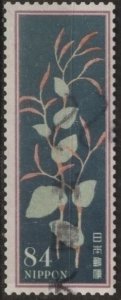 Japan 4571h (used) 84y greetings: flowers: Oriental lady’s thumb (2/1/2022)