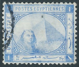 Egypt, Sc #37, 1pi Used