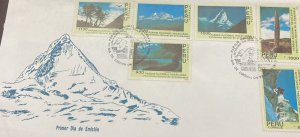 D)1990, PERU, FIRST DAY COVER, ISSUE, HUASCARAN NATIONAL PARK, NATURAL HERIT