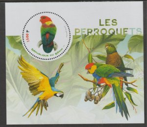 PARROTS #3   perf deluxe sheet with one CIRCULAR VALUE mnh