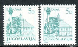 1998 - Yugoslavia 1983 - Osijek - Definitive Stamp - Different perforation - MNH
