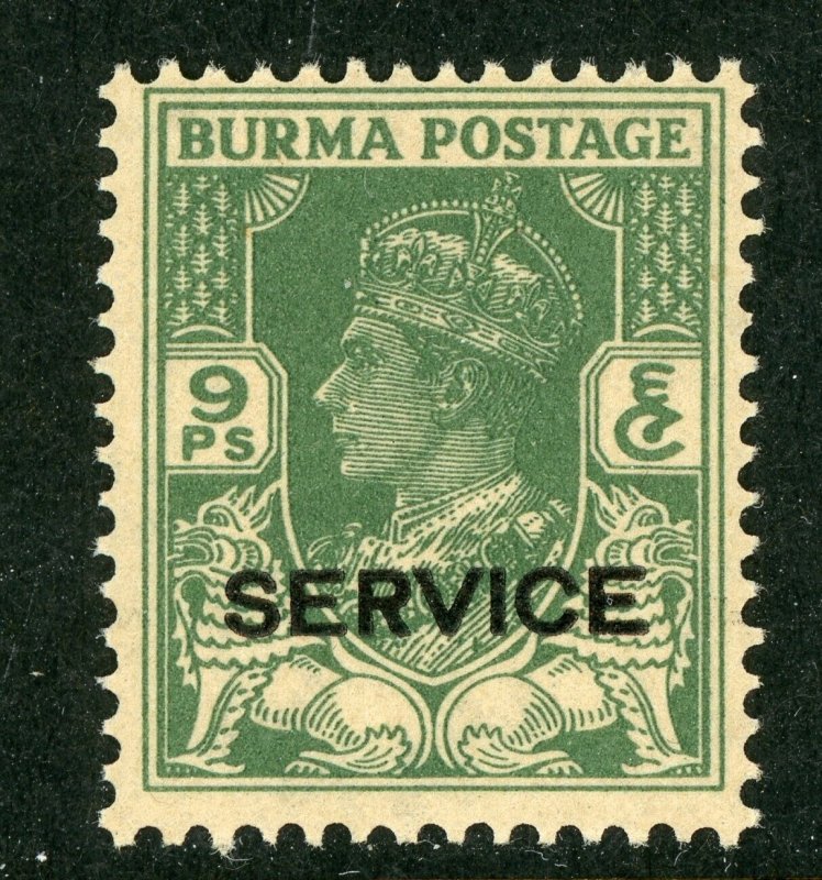 Burma British 1939 KGVI   9 Pies Scott O17 MNH X469