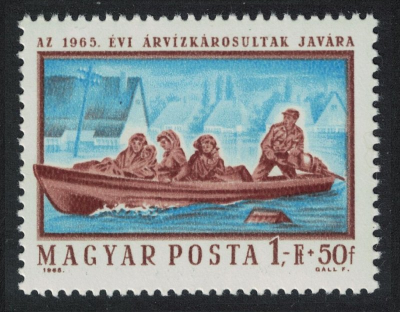 Hungary Danube Flood Relief 1v SG#2103