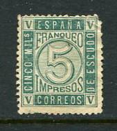 Spain #94 Mint Accepting Best Offer