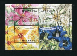 Switzerland 1107 Flowers Sheet of 4 Stamps MNH