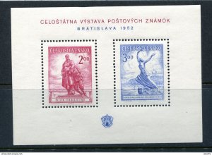 Czechoslovakia 1952 Souvenir Sheet MNH CV 200 euro Sc 556 Mi Block 13 13410