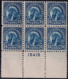 #565 Mint NH, XF, Plate number block of 6 (CV $120) (CV $9.5 - ID49746) - Jos...