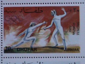 DHUFAR- 1972 MUNICH OLYMPIC GAMES MNH SHEET VF-EST.$14 WE SHIP TO WORLD WIDE.