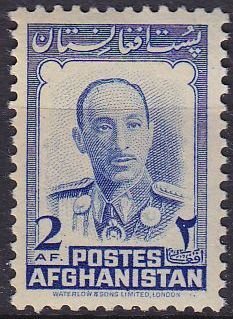 AFGHANISTAN [1951] MiNr 0358 ( **/mnh )