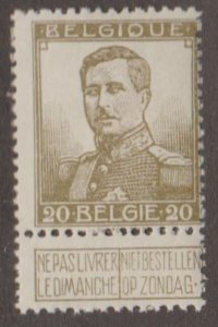 Belgium Scott #96 Stamp - Mint Single
