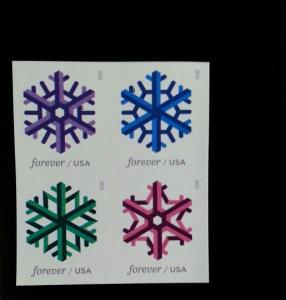 2015 49c Geometric Snowflakes, Block of 4, Imperforate Scott 5031-34 Mint VF NH