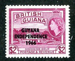 1966 British Guiana Sc #18 MNH** cv.$2 ( 8860 BCXX5 )