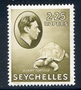 Seychelles 2r 25 Olive SG148 Mounted Mint