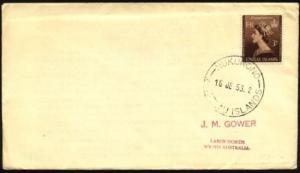 TOKELAU 1953 Coronation FDC - Nukunono cds.............................19557