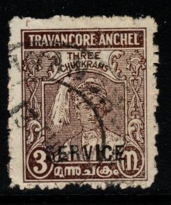 INDIA-TRAVANCORE SGO90 1939 3ch BROWN p12½ USED