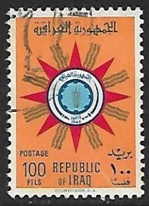 Iraq # 244 - Emblem of the Republic - used.....{GR30}